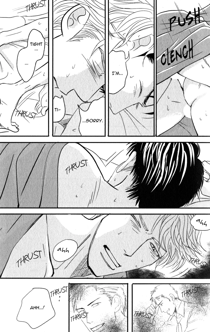 Read Nanimoiuna chapter 1 image 36 on Lezhin
