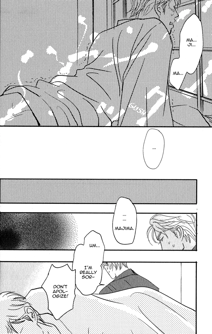 Read Nanimoiuna chapter 1 image 37 on Lezhin
