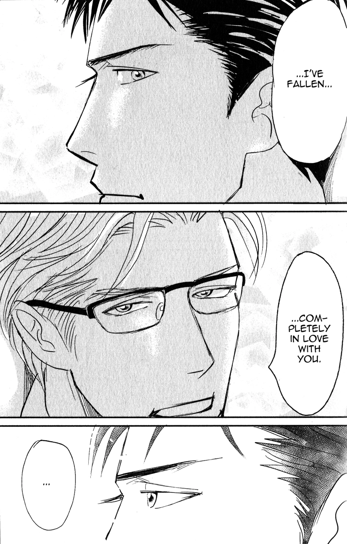 Read Nanimoiuna chapter 1 image 42 on Lezhin