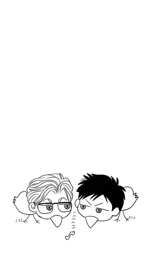 Read Nanimoiuna chapter 1 image 44 on Lezhin