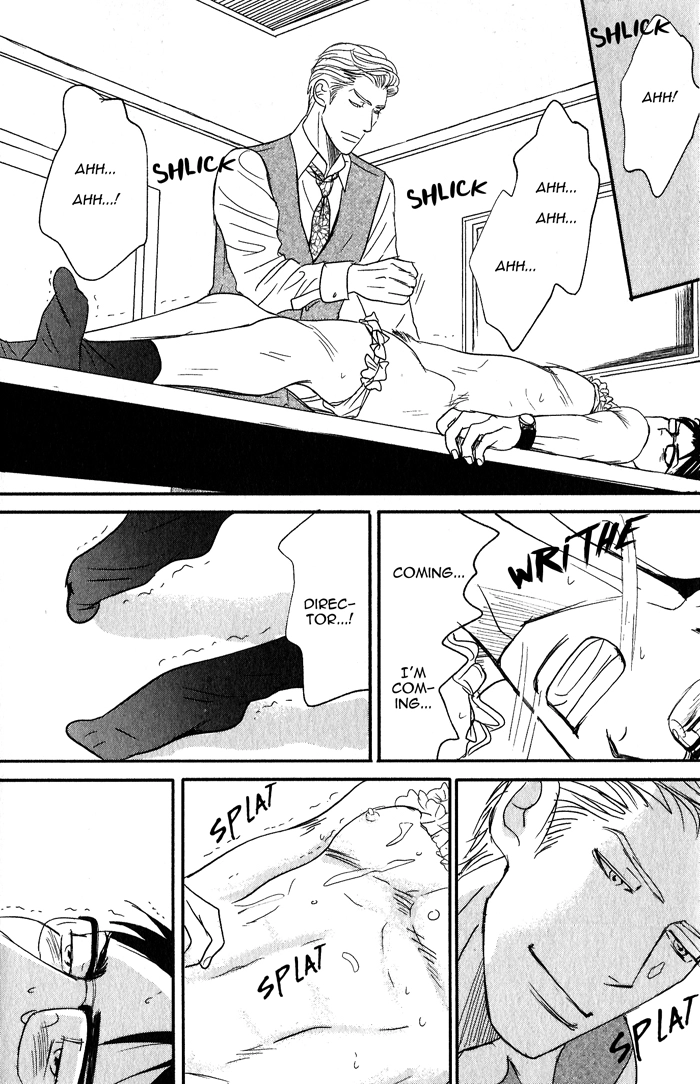 Read Nanimoiuna chapter 2 image 10 on Lezhin
