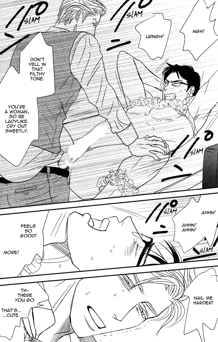 Read Nanimoiuna chapter 2 image 12 on Lezhin