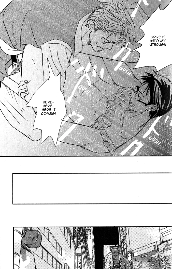 Read Nanimoiuna chapter 2 image 13 on Lezhin