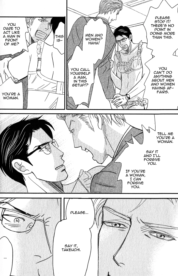 Read Nanimoiuna chapter 2 image 8 on Lezhin