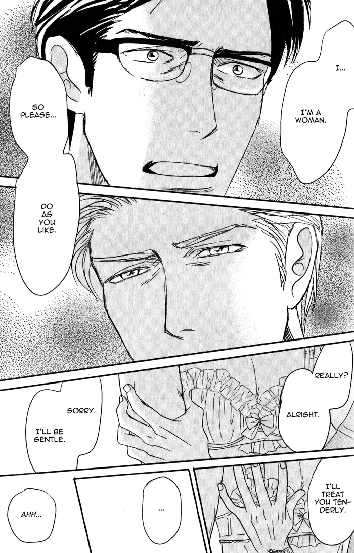 Read Nanimoiuna chapter 2 image 9 on Lezhin