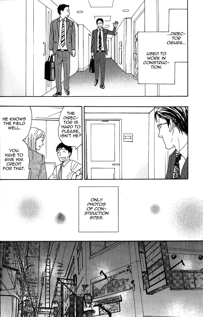 Read Nanimoiuna chapter 3 image 23 on Lezhin