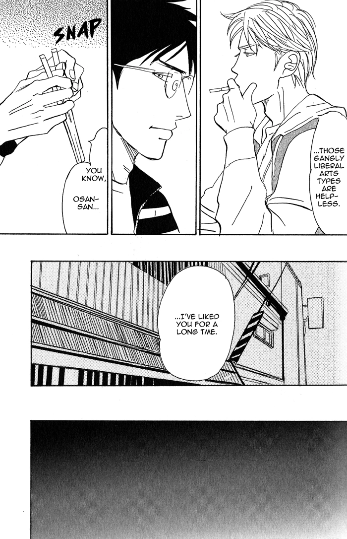 Read Nanimoiuna chapter 3 image 26 on Lezhin