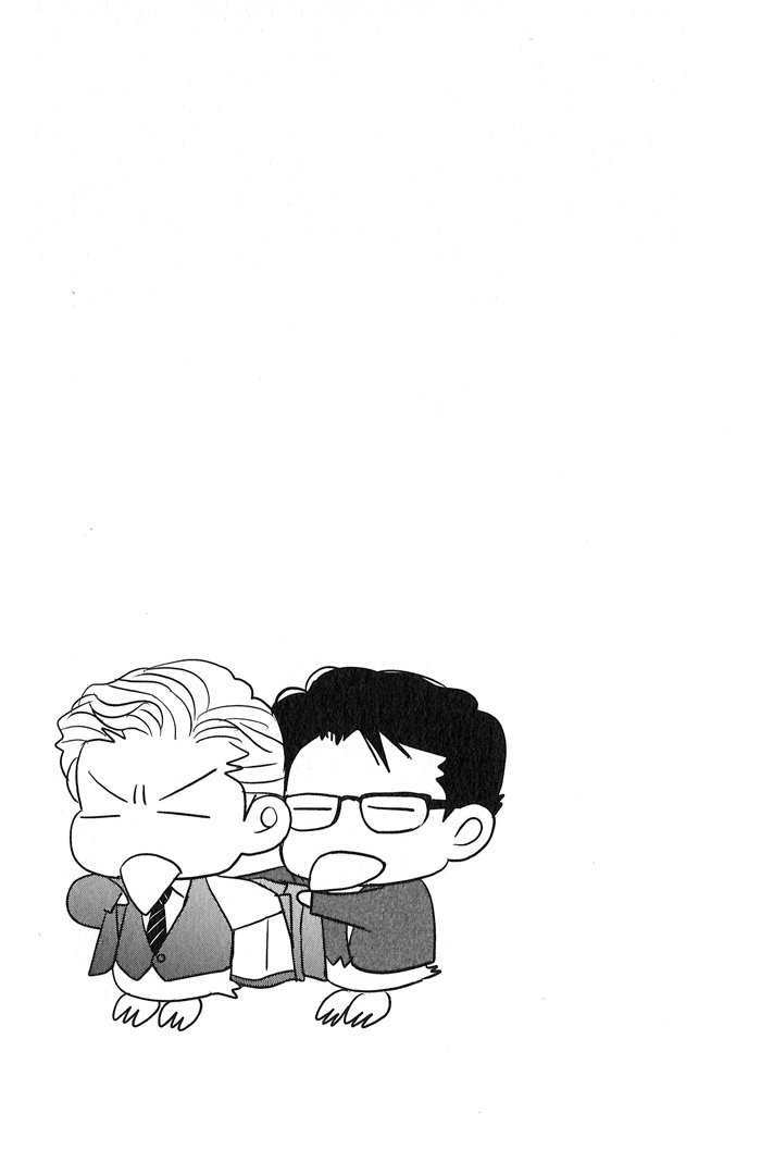 Read Nanimoiuna chapter 3 image 32 on Lezhin