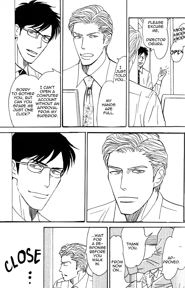 Read Nanimoiuna chapter 3 image 6 on Lezhin