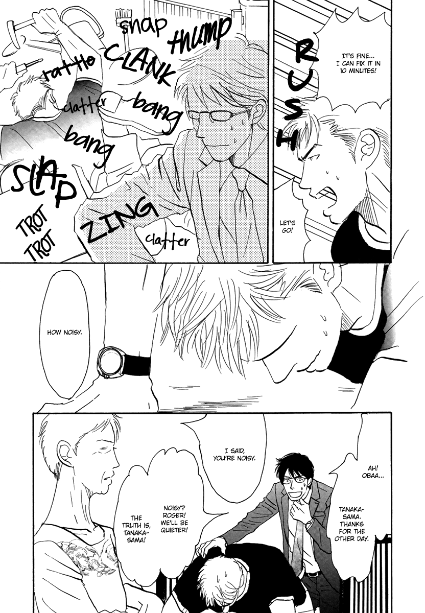 Read Nanimoiuna chapter 4 image 29 on Lezhin