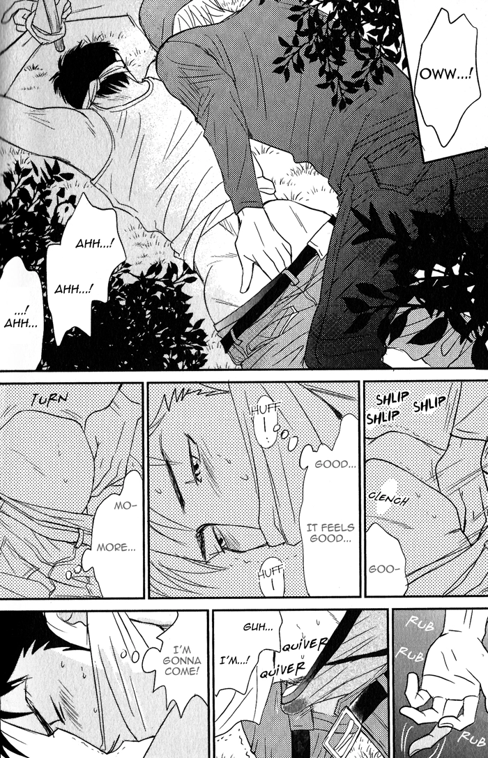 Read Nanimoiuna chapter 5 image 10 on Lezhin