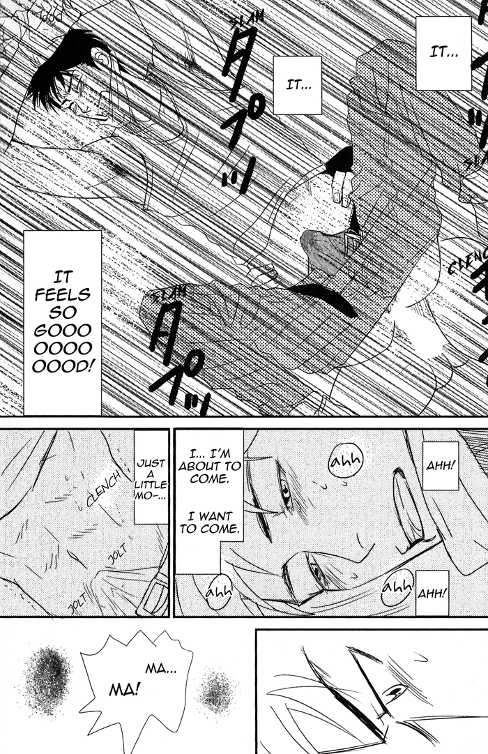 Read Nanimoiuna chapter 5 image 12 on Lezhin