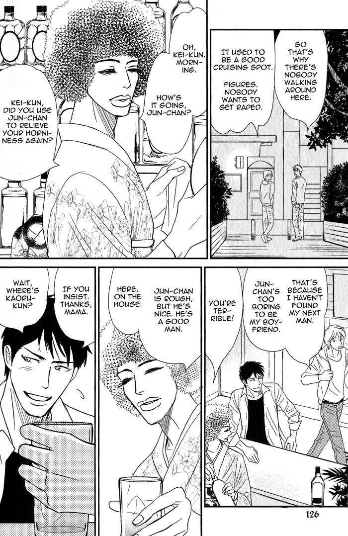 Read Nanimoiuna chapter 5 image 4 on Lezhin
