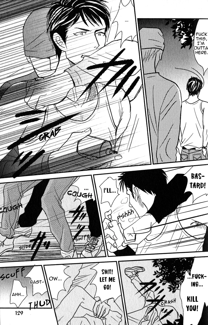 Read Nanimoiuna chapter 5 image 7 on Lezhin