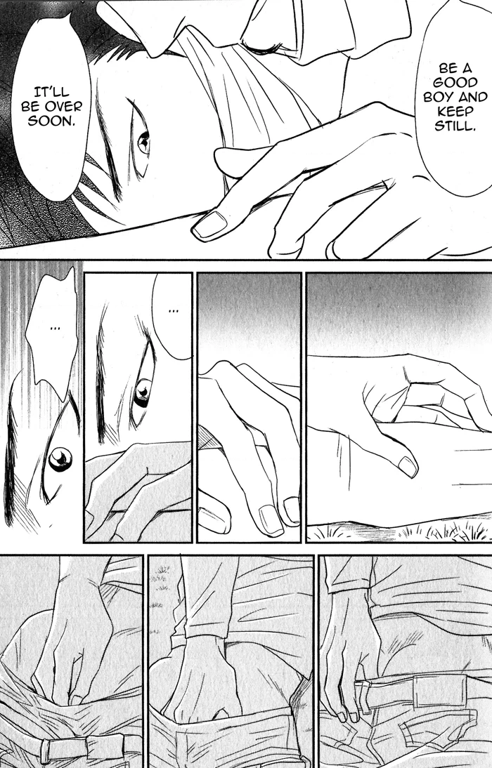 Read Nanimoiuna chapter 5 image 9 on Lezhin
