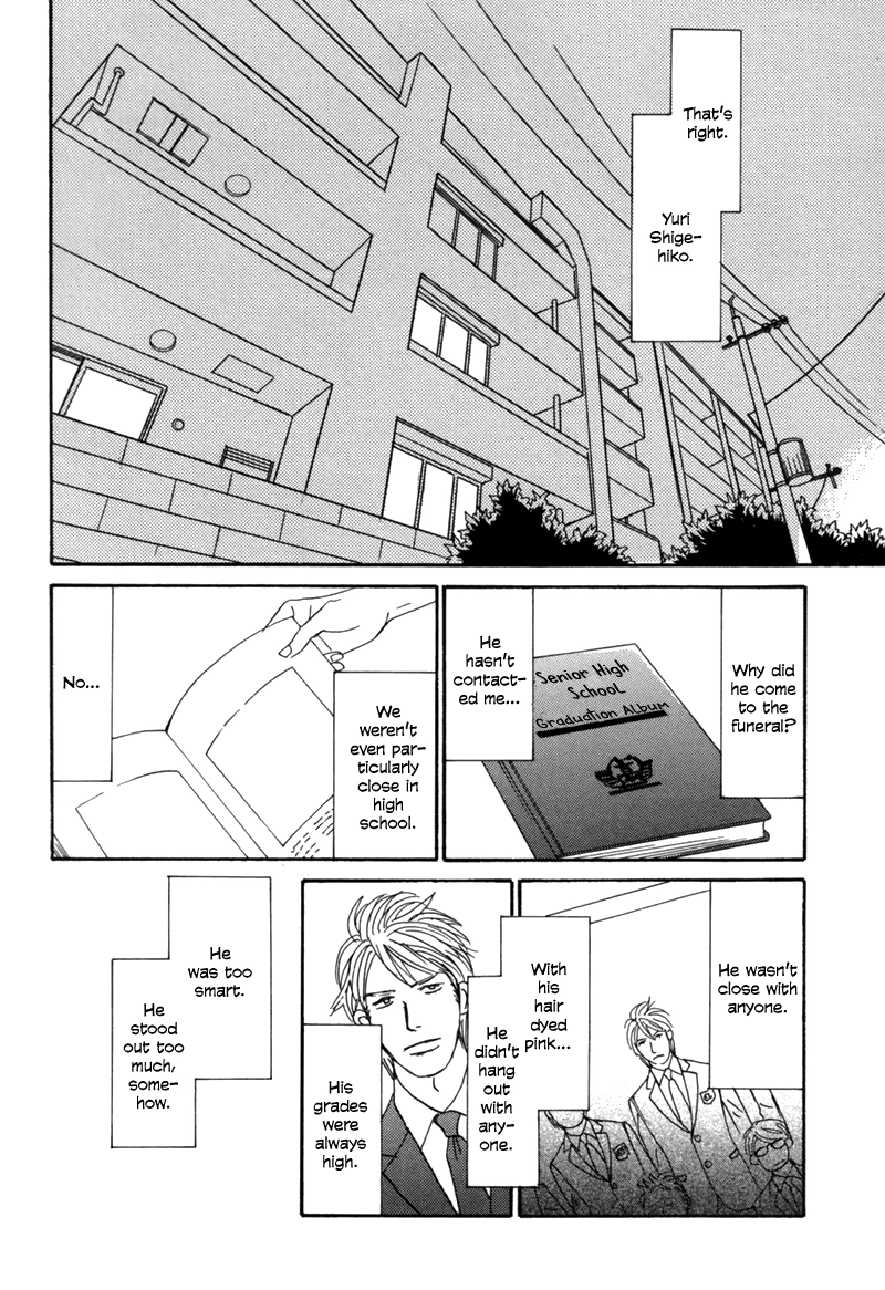 Read Nanimoiuna chapter 6 image 10 on Lezhin
