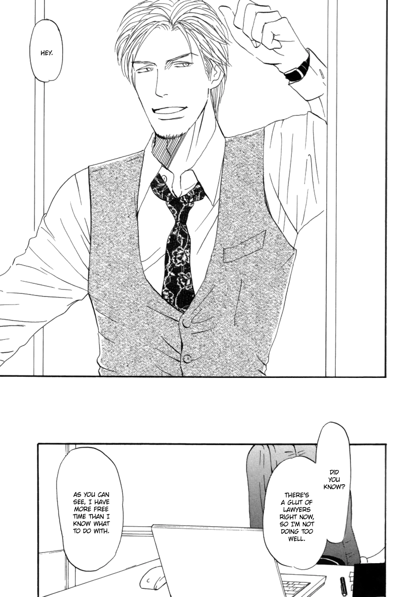 Read Nanimoiuna chapter 6 image 13 on Lezhin