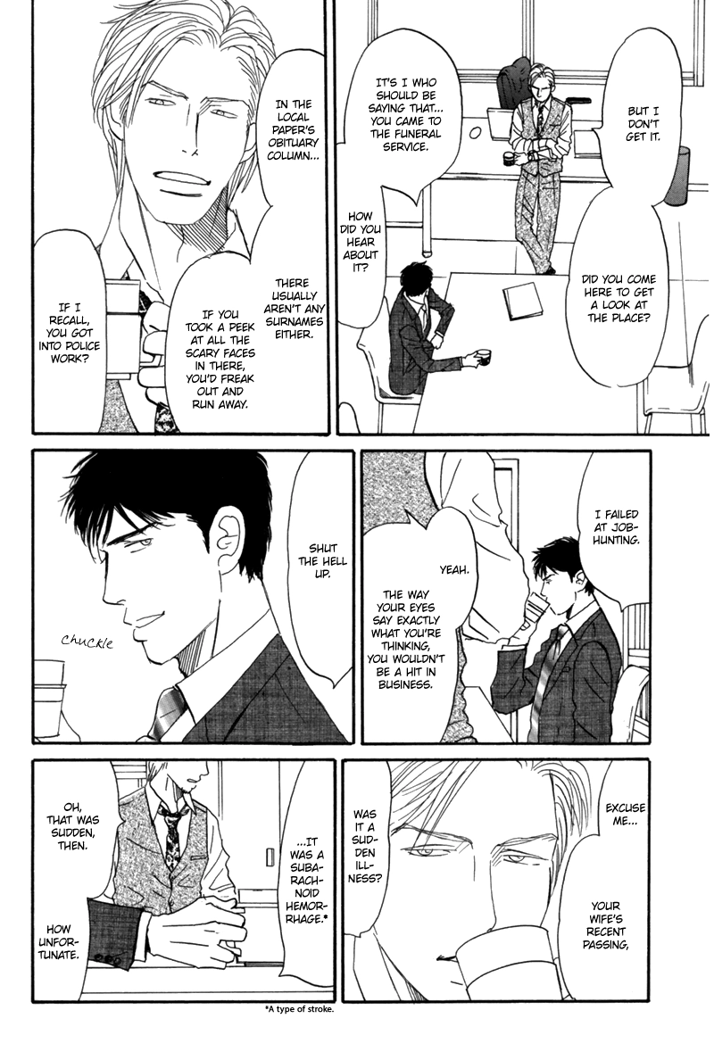 Read Nanimoiuna chapter 6 image 14 on Lezhin