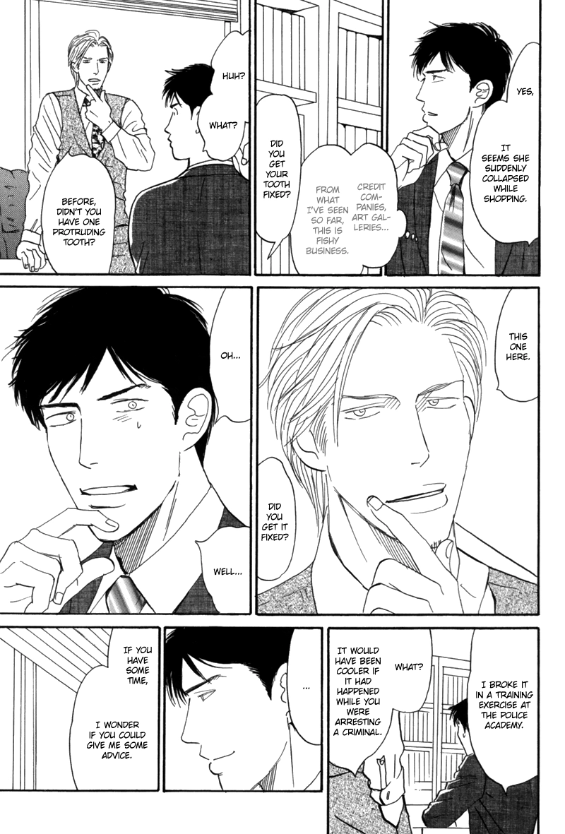 Read Nanimoiuna chapter 6 image 15 on Lezhin
