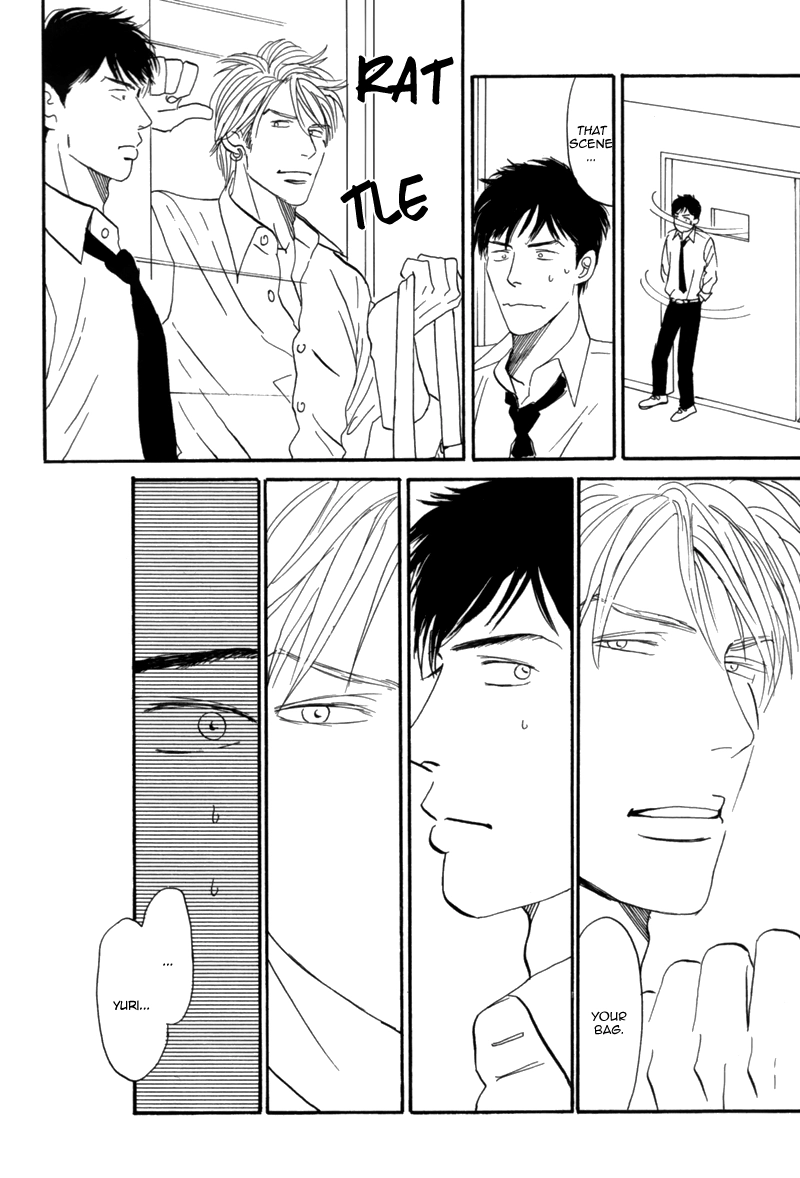 Read Nanimoiuna chapter 6 image 22 on Lezhin
