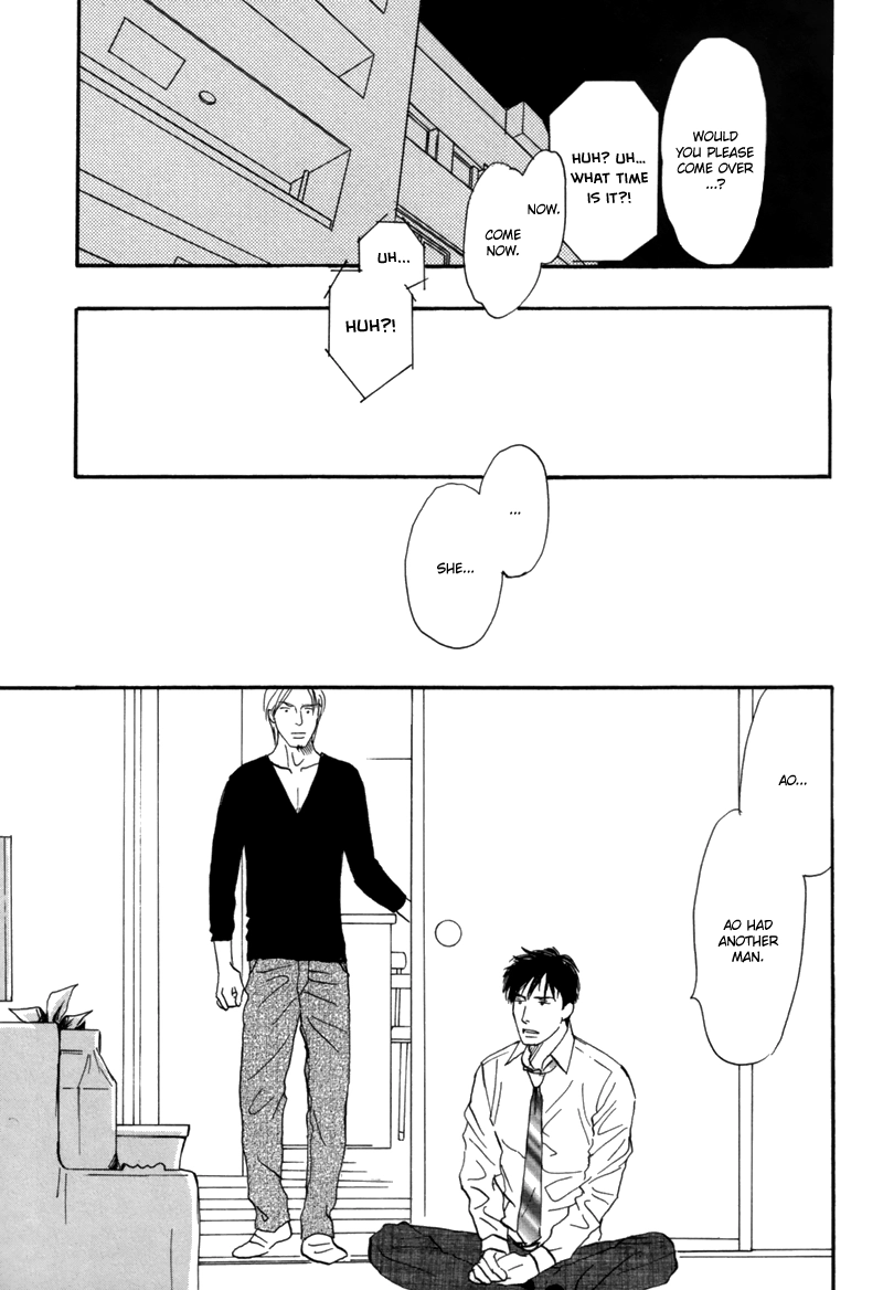 Read Nanimoiuna chapter 6 image 23 on Lezhin