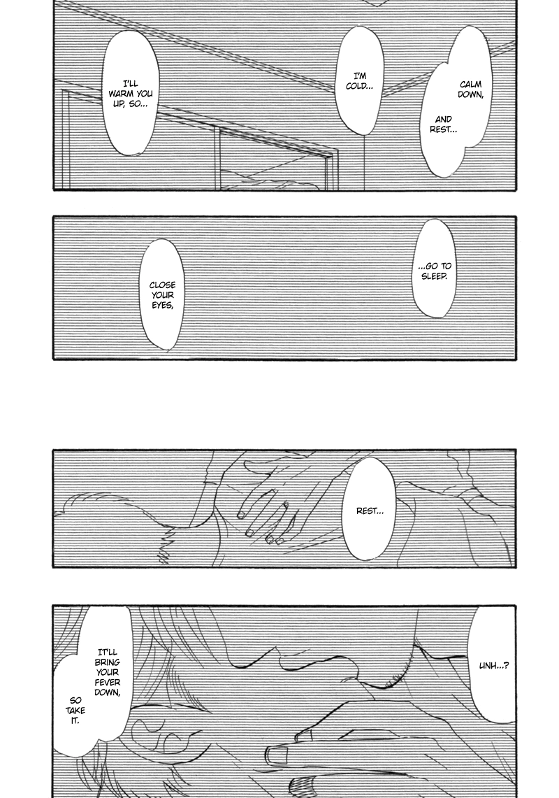 Read Nanimoiuna chapter 6 image 25 on Lezhin