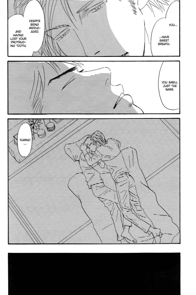 Read Nanimoiuna chapter 6 image 26 on Lezhin