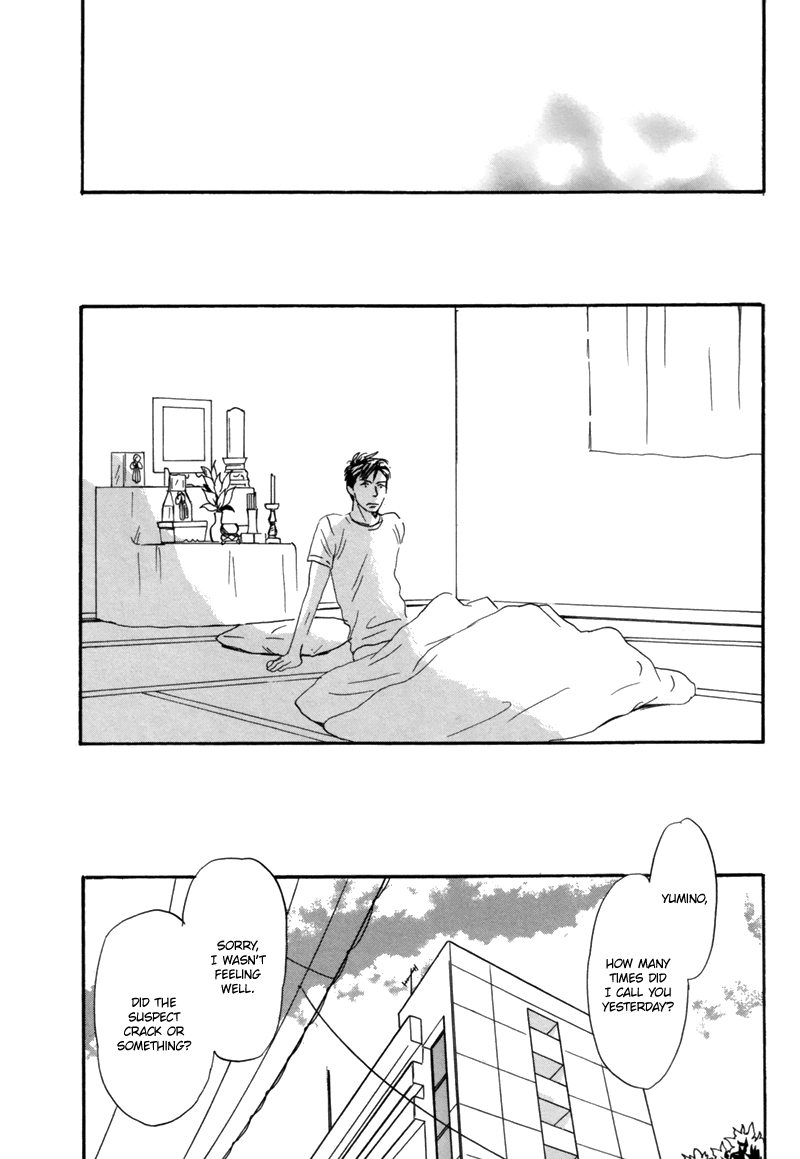 Read Nanimoiuna chapter 6 image 27 on Lezhin