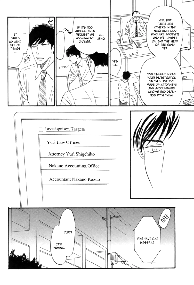 Read Nanimoiuna chapter 6 image 28 on Lezhin