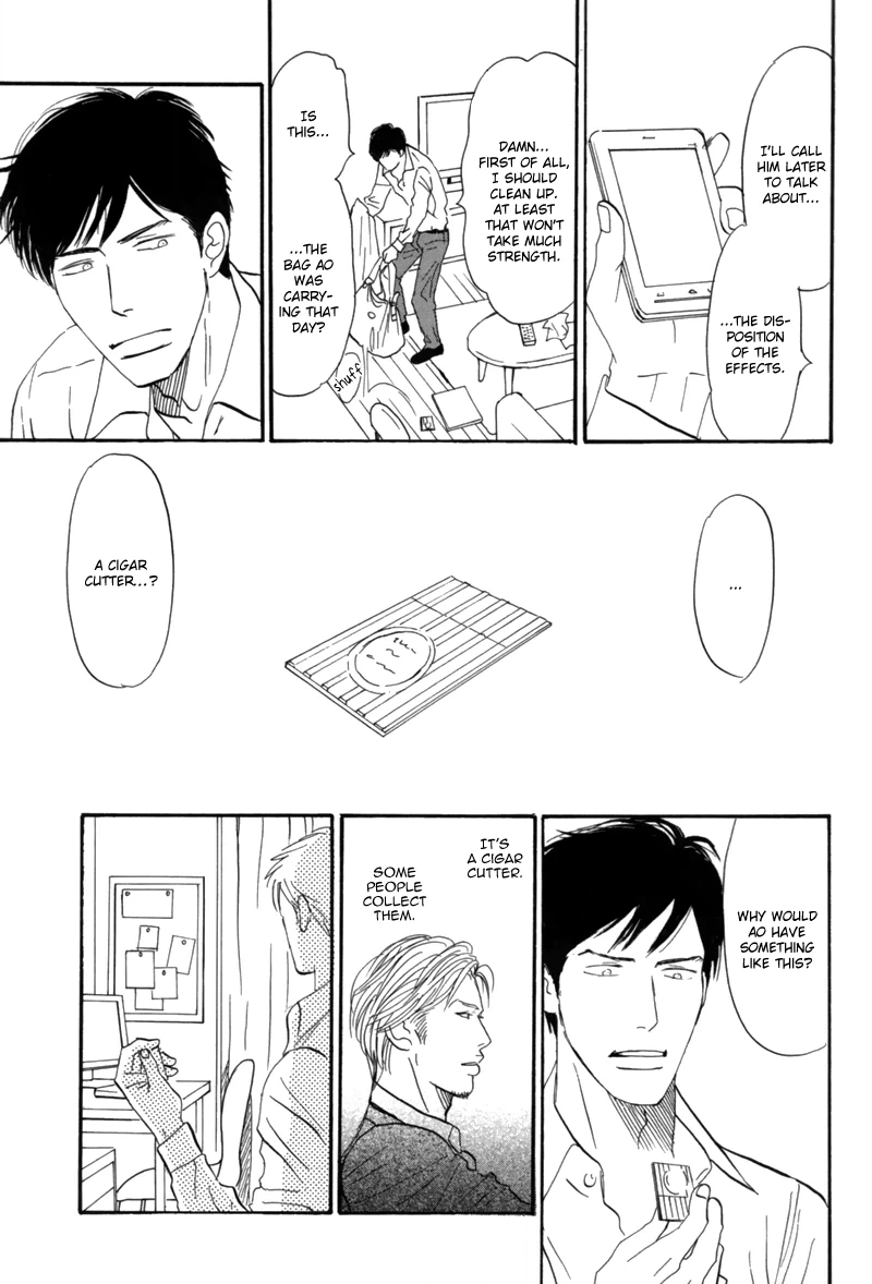 Read Nanimoiuna chapter 6 image 29 on Lezhin