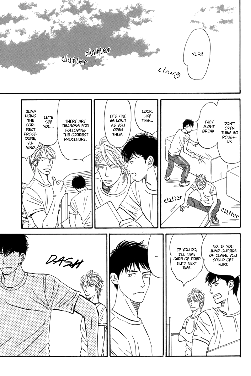 Read Nanimoiuna chapter 6 image 3 on Lezhin