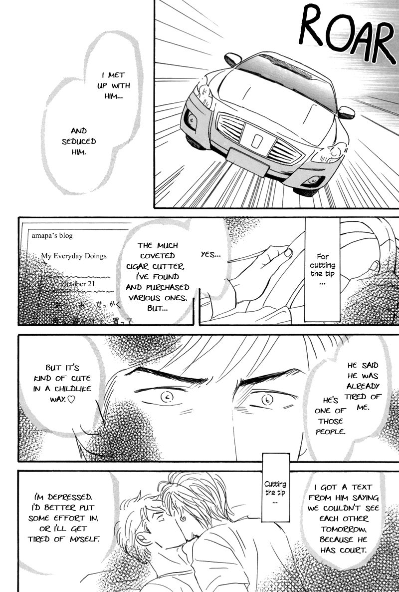 Read Nanimoiuna chapter 6 image 30 on Lezhin