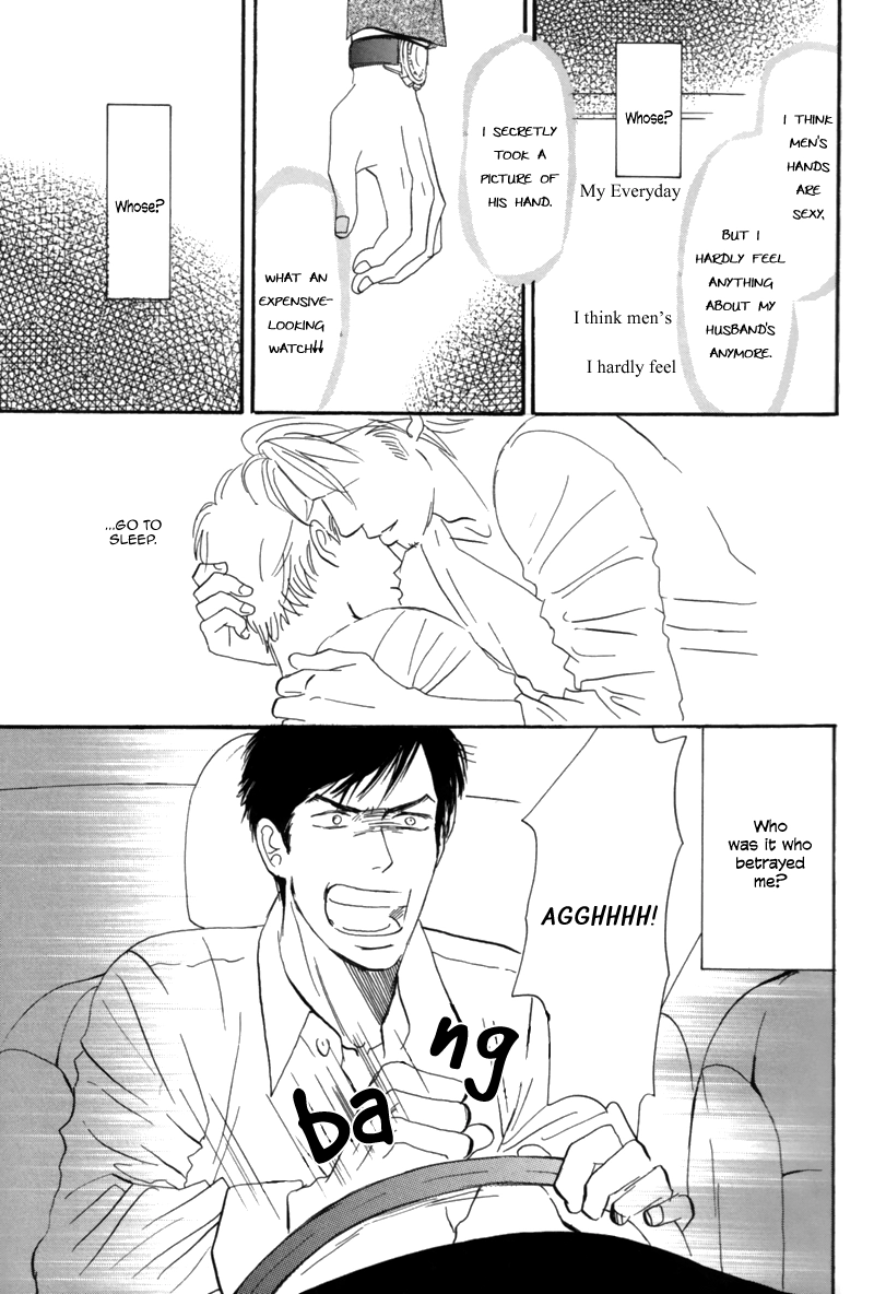 Read Nanimoiuna chapter 6 image 31 on Lezhin