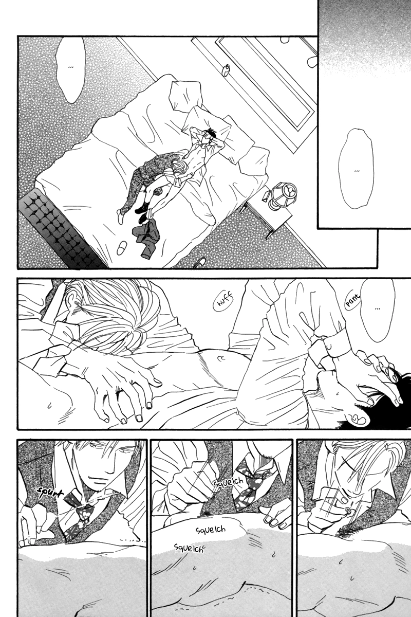 Read Nanimoiuna chapter 6 image 38 on Lezhin