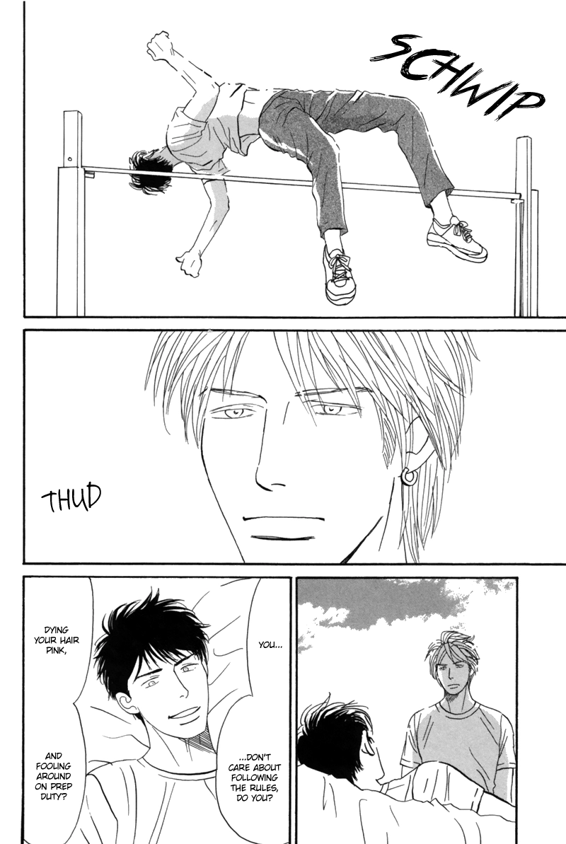 Read Nanimoiuna chapter 6 image 4 on Lezhin