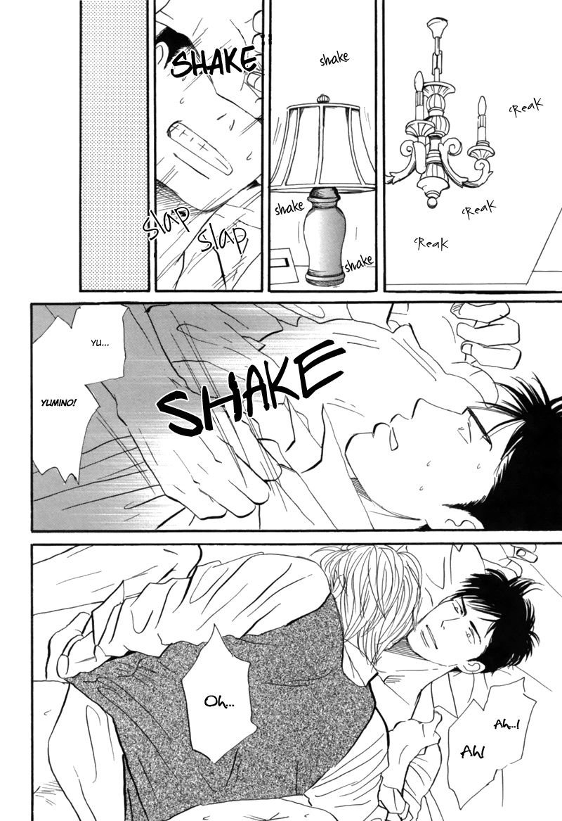 Read Nanimoiuna chapter 6 image 40 on Lezhin