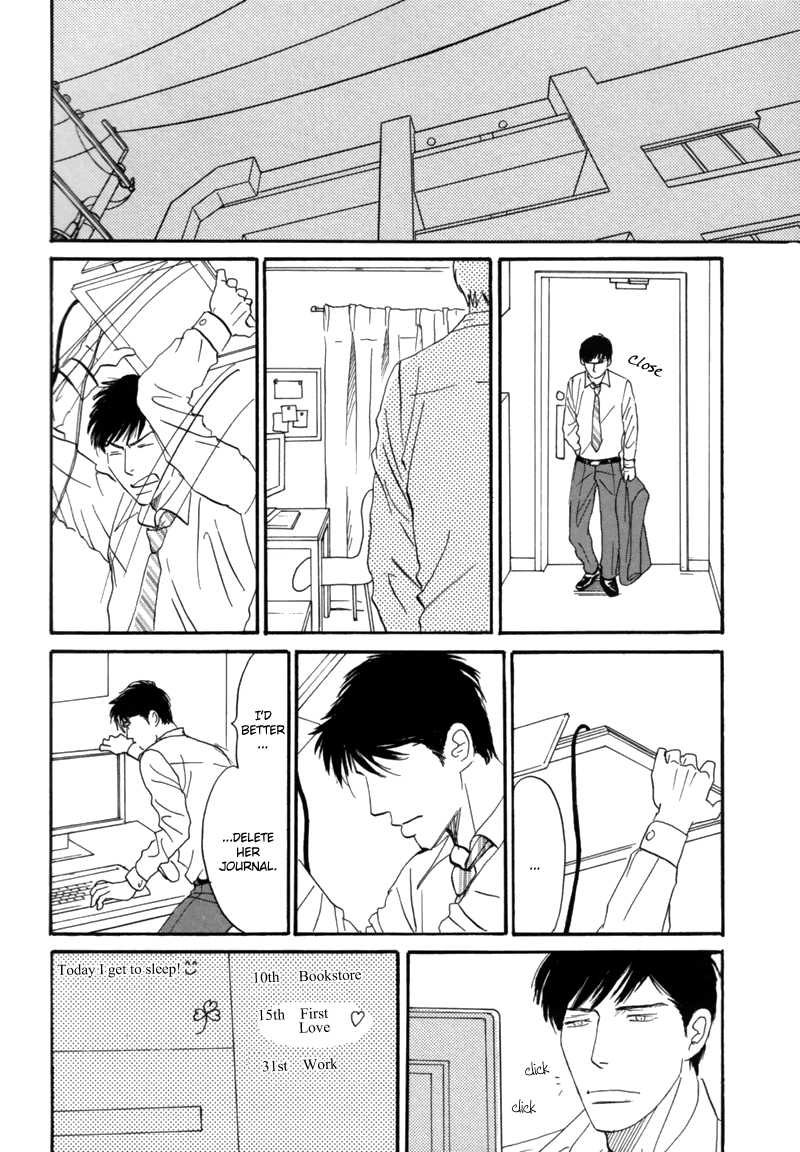 Read Nanimoiuna chapter 6 image 42 on Lezhin