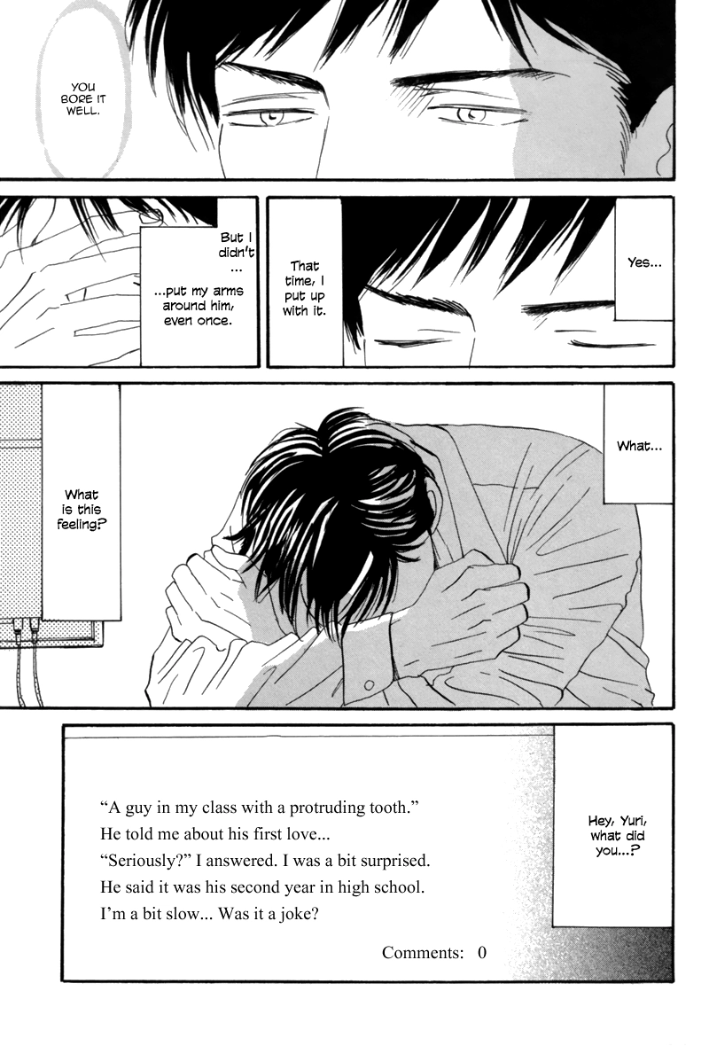 Read Nanimoiuna chapter 6 image 43 on Lezhin