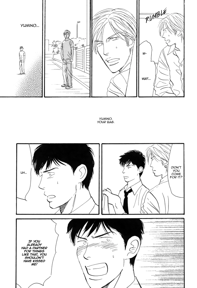 Read Nanimoiuna chapter 6 image 47 on Lezhin