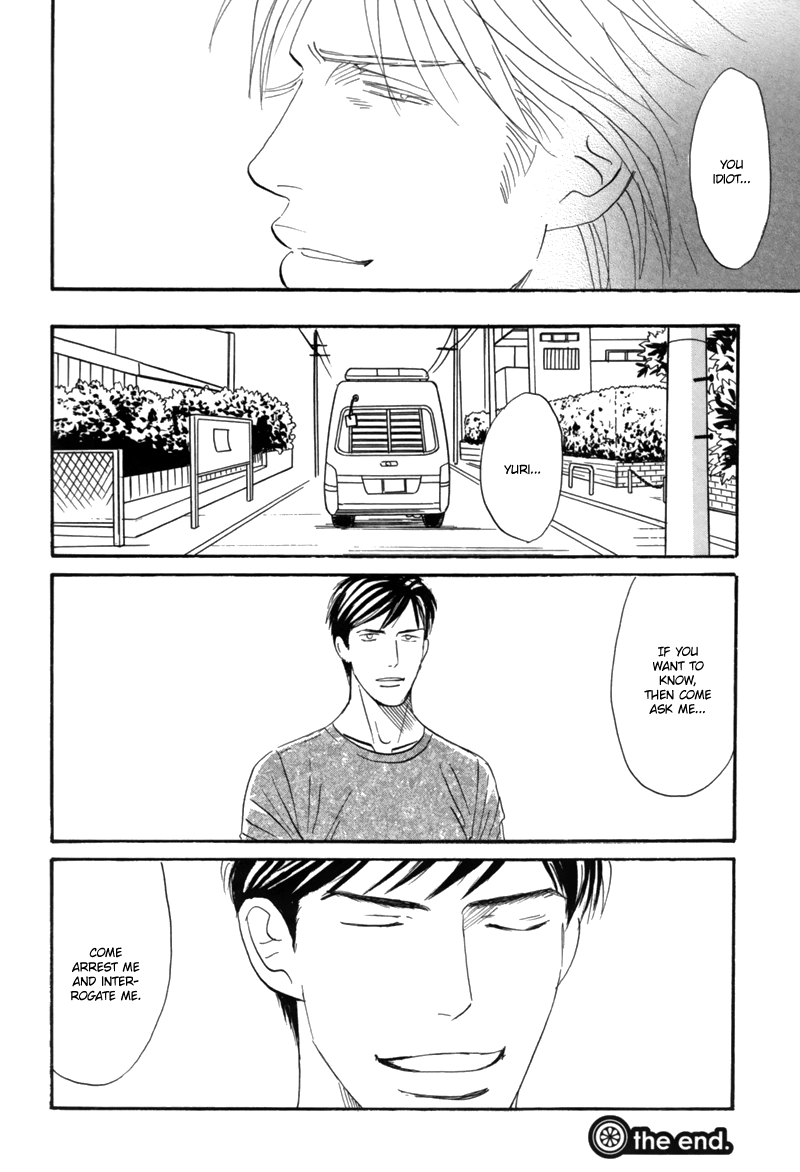 Read Nanimoiuna chapter 6 image 48 on Lezhin