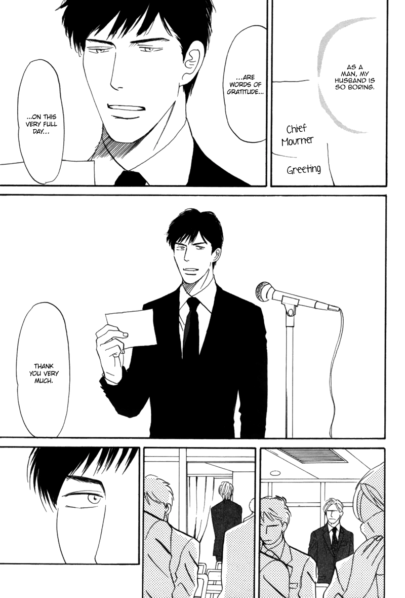 Read Nanimoiuna chapter 6 image 7 on Lezhin