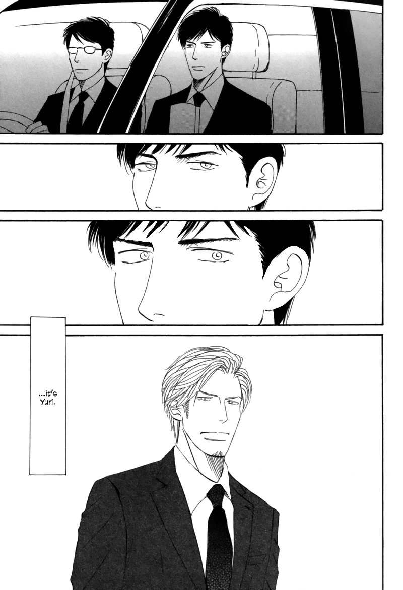 Read Nanimoiuna chapter 6 image 9 on Lezhin