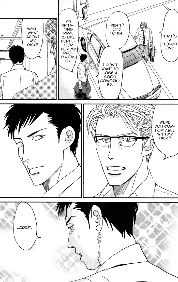 Read Nanimoiuna chapter 7 image 2 on Lezhin