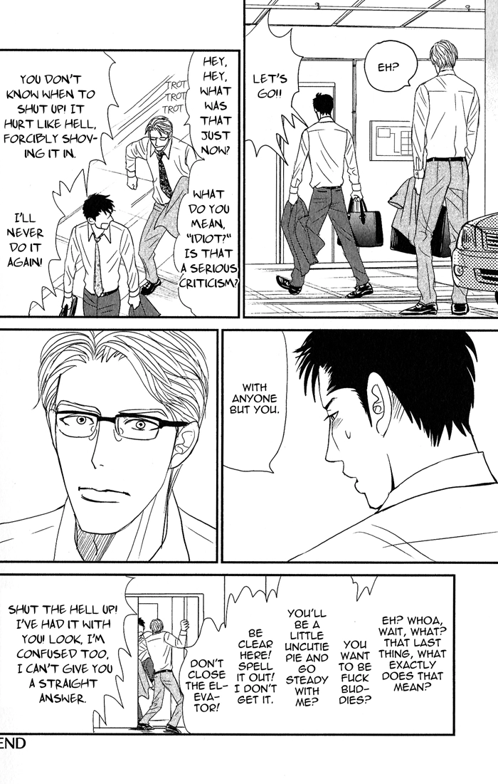 Read Nanimoiuna chapter 7 image 3 on Lezhin