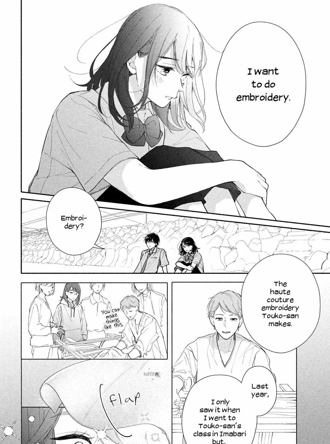 Nanji, Hoshi no Gotoku Chapter 2 page 24 - 