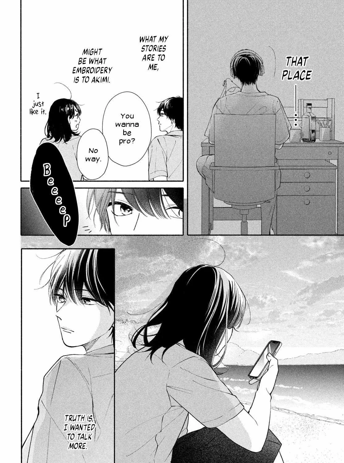 Nanji, Hoshi no Gotoku Chapter 2 page 28 - 