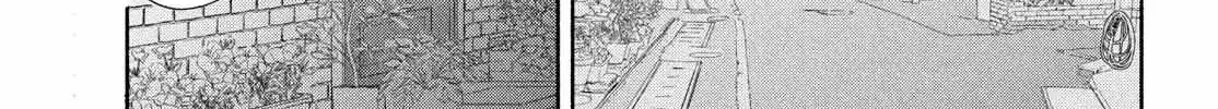 Nanji, Hoshi no Gotoku Chapter 2 page 31 - 