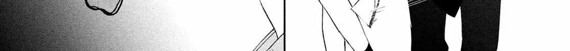 Nanji, Hoshi no Gotoku Chapter 2 page 33 - 