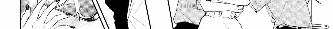 Nanji, Hoshi no Gotoku Chapter 2 page 41 - 