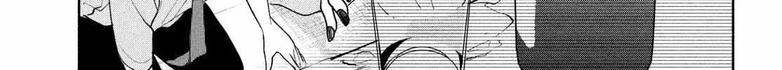 Nanji, Hoshi no Gotoku Chapter 2 page 43 - 